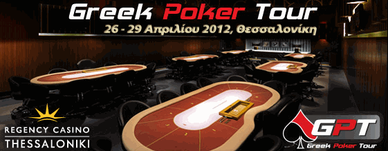 greek-poker-tour-thessaloniki-regency-casino