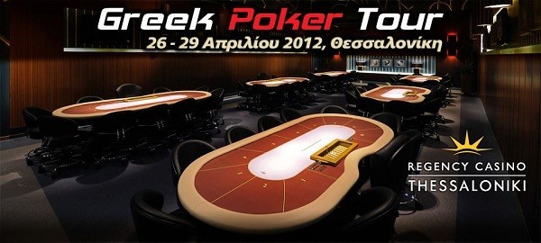 greek-poker-tour-thessaloniki