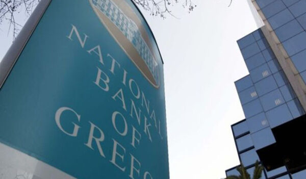 Το Reverse Split της Εθνικής Τράπεζας μπέρδεψε Bloomberg και Google εθνική-τράπεζα
